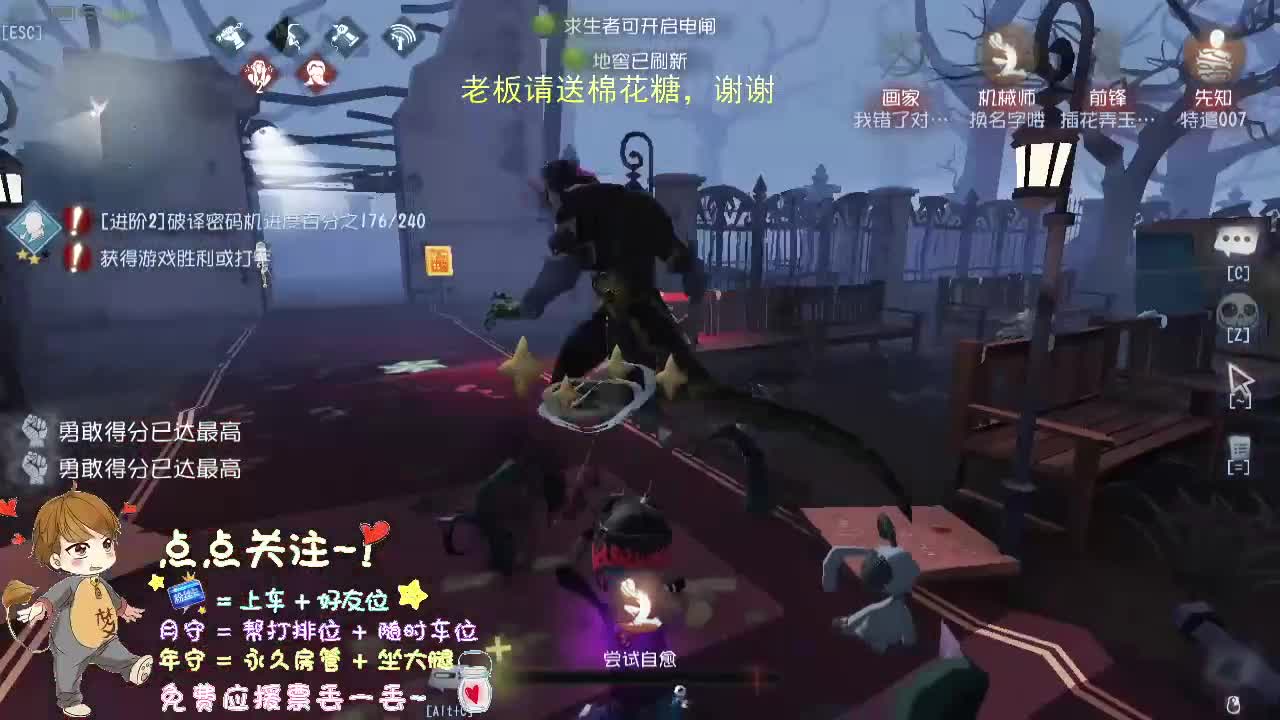 端午安康.... 第1段