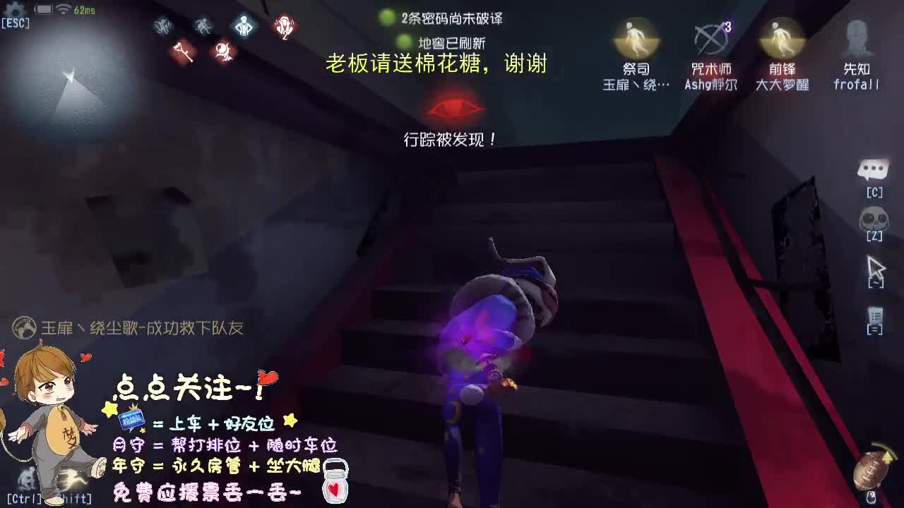 端午安康.... 第2段