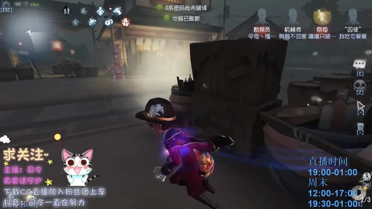 老年痴呆直播间~ 第2段