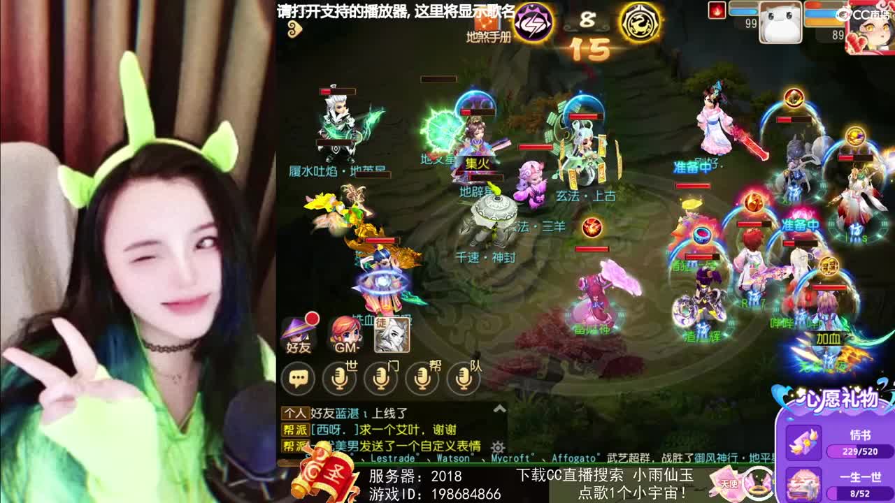 端午安康 第1段