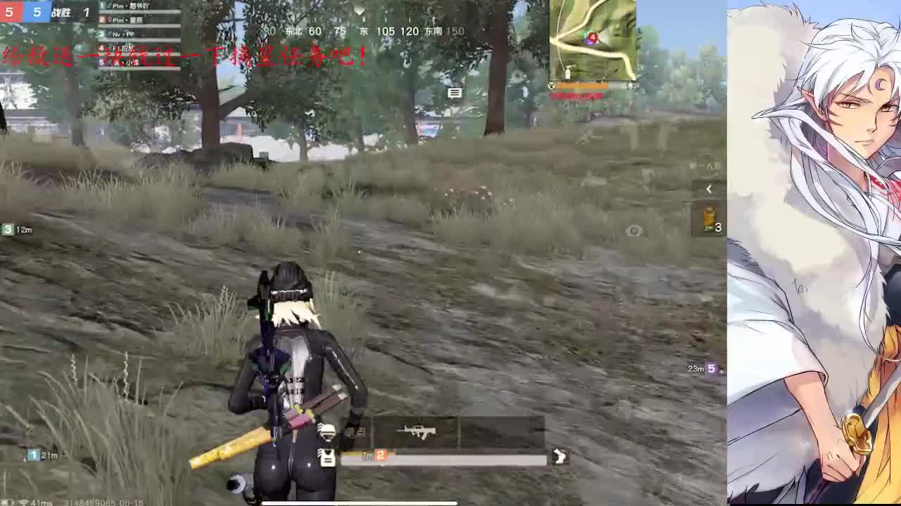 公主帮帮公主cp滴滴杯鸭！