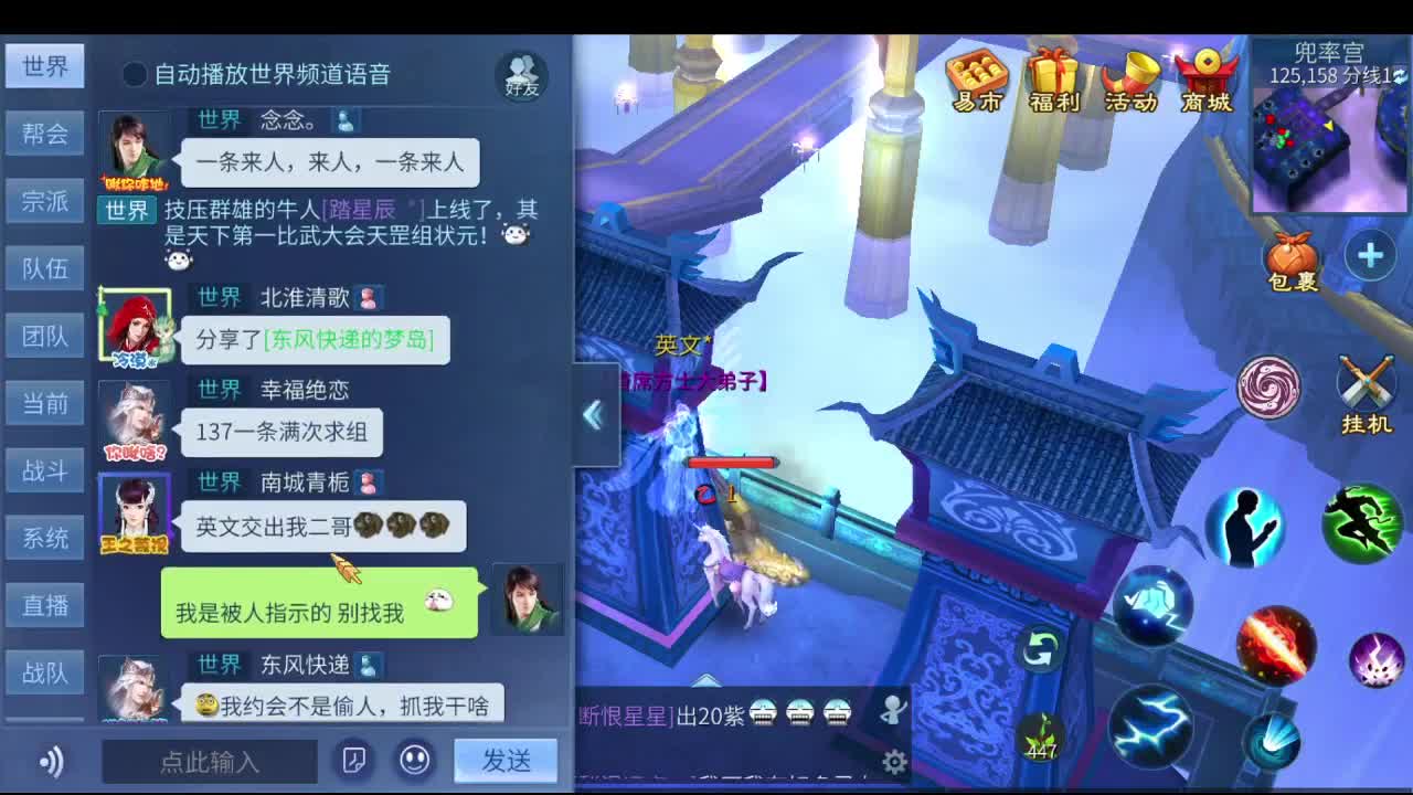 祝大家端午节安康~~~ 第3段
