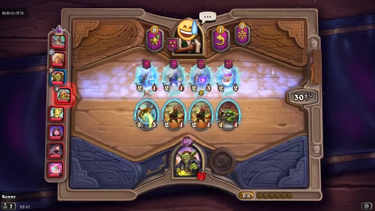 【肯尼】want LU but OMORI 第2段