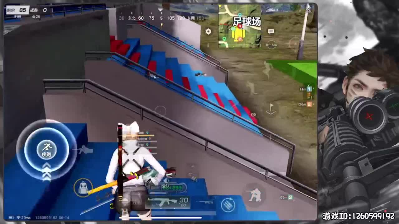 公主帮帮公主cp滴滴杯 第1段