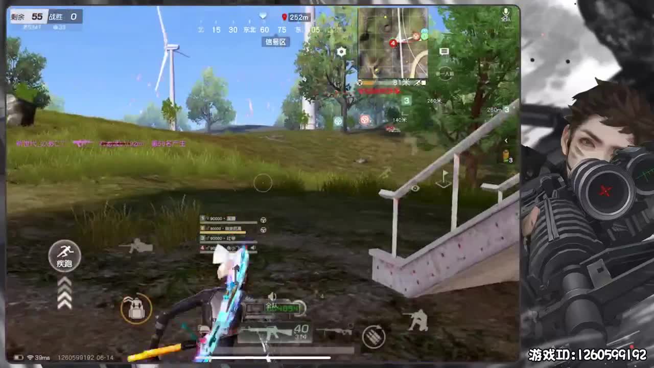 公主帮帮公主cp滴滴杯 第2段