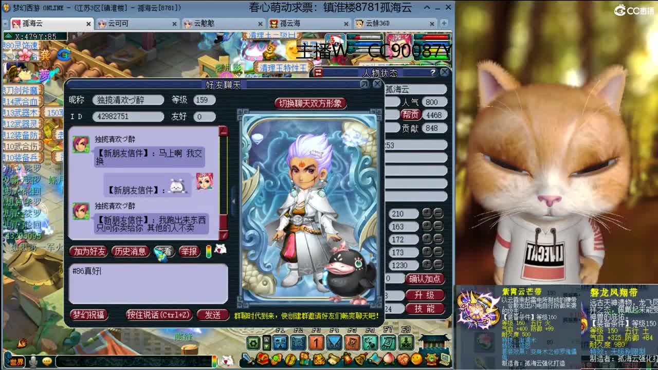 【全能福地】接资源 第1段