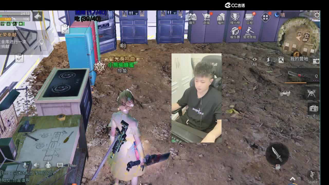 12-15号晚6-8点百张月卡送送送 第1段
