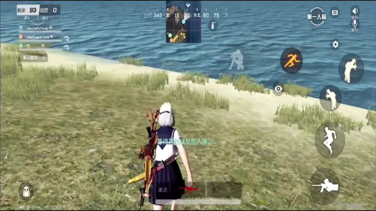 7 第2段