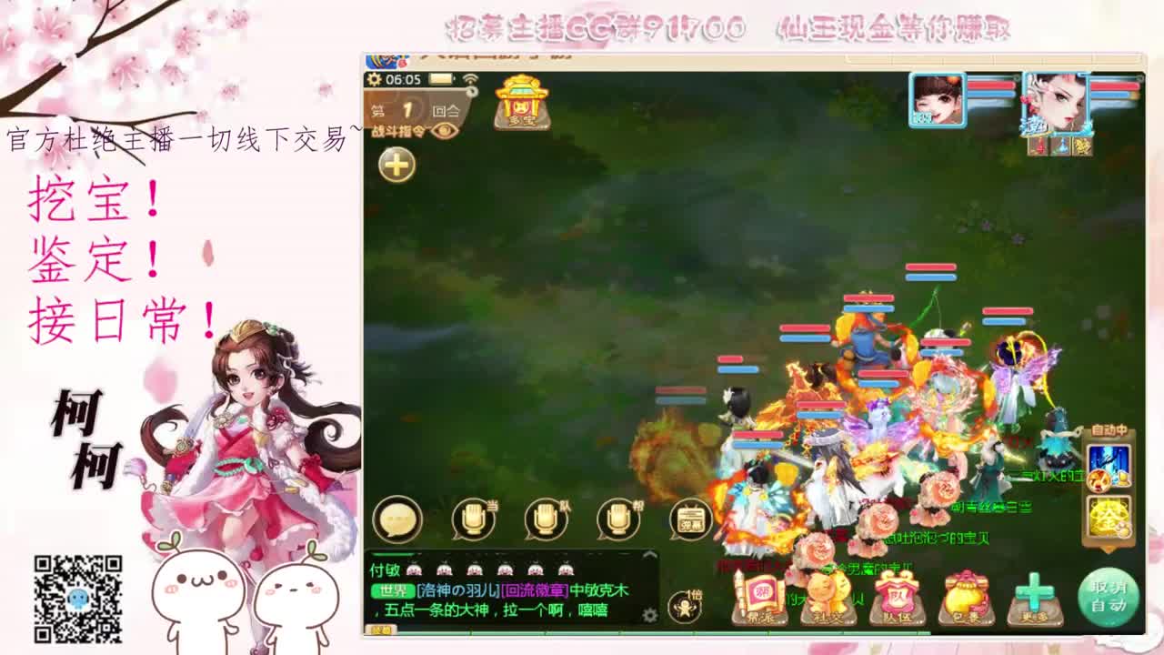 初心不负~~ 第1段