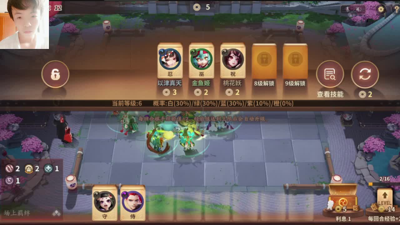 QAQ......