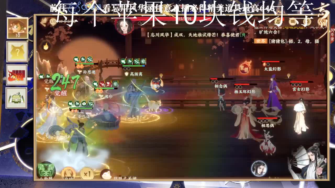 。。。。我不懂