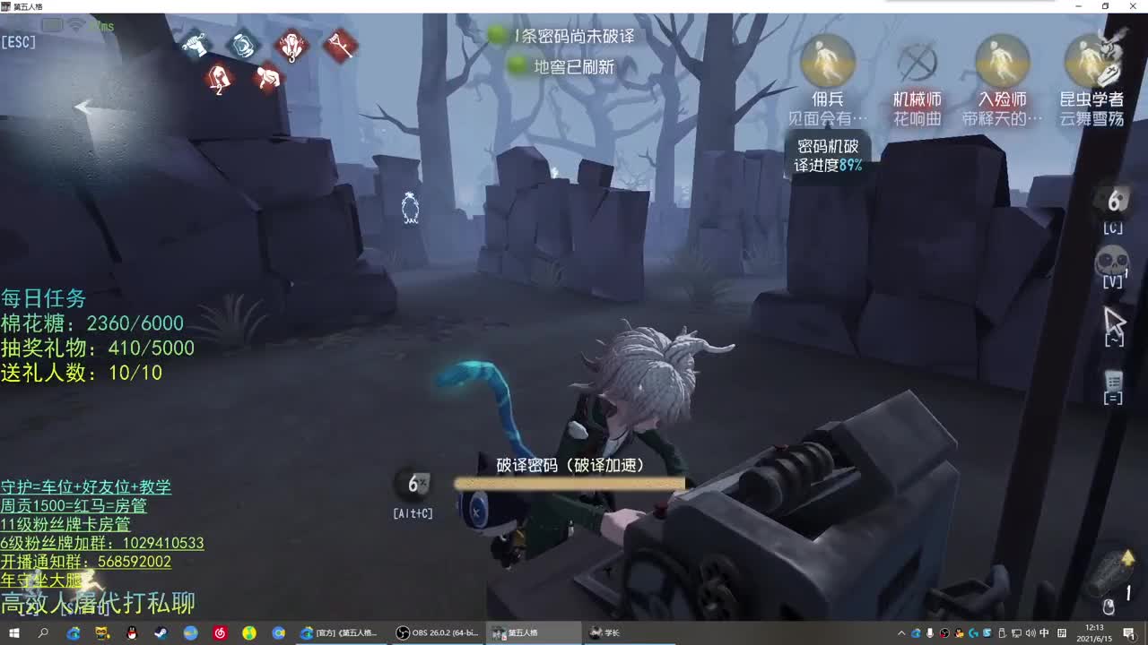 中午好