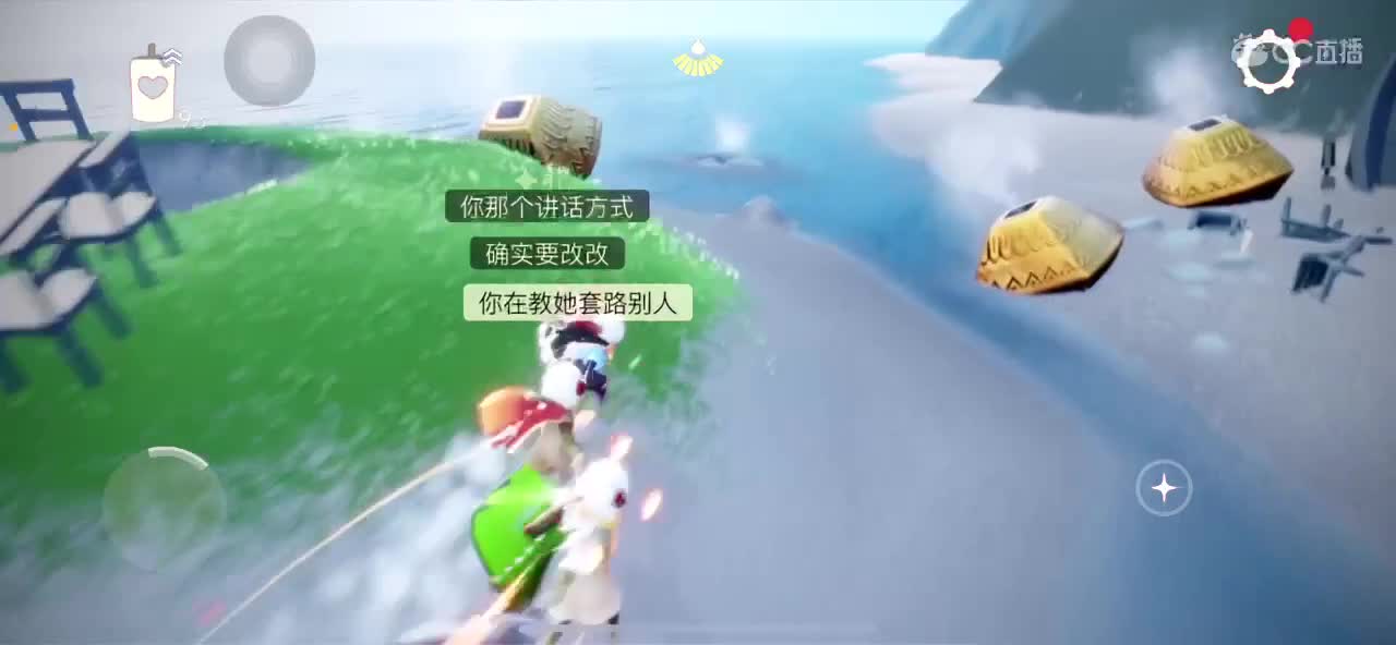 怎么领取一只小可爱 第2段