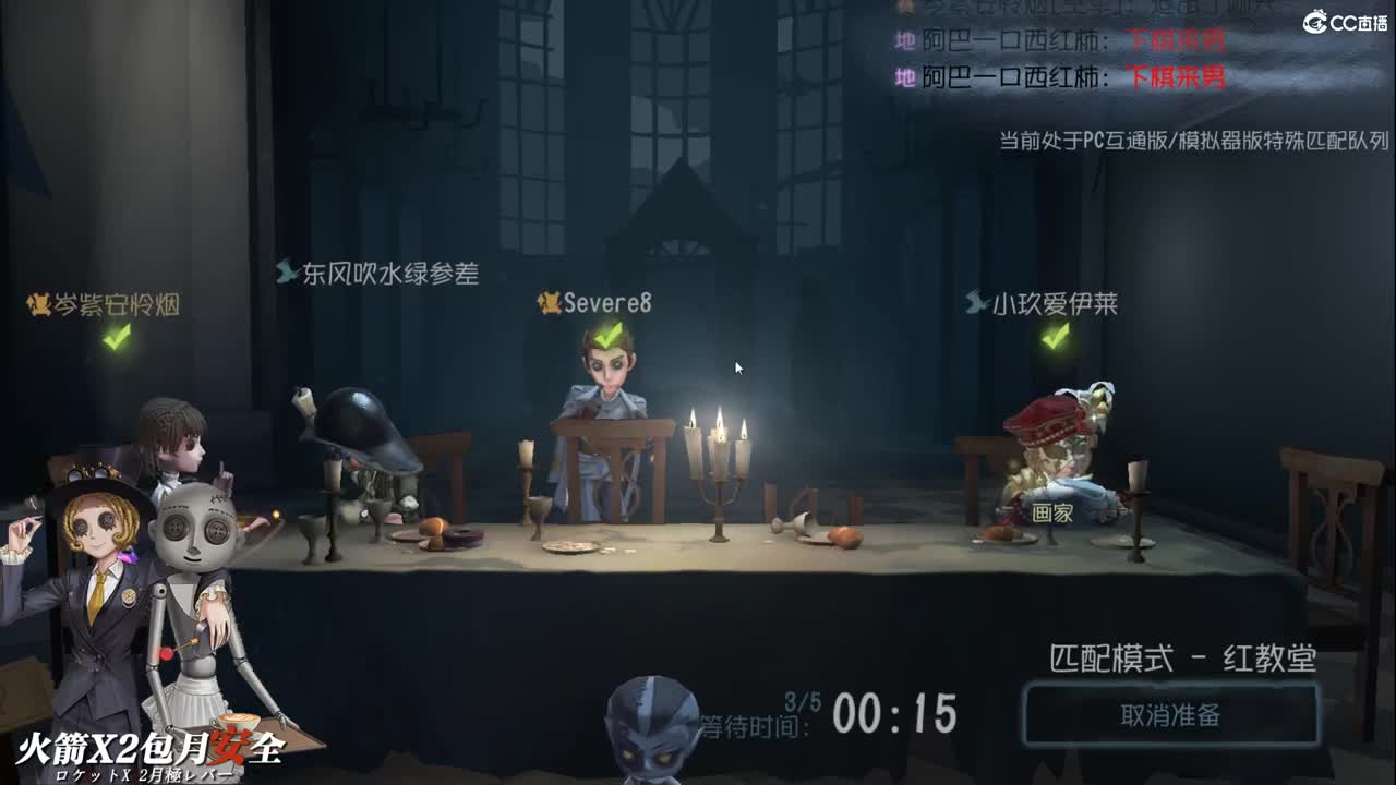 给我一瓶忘情水 第1段