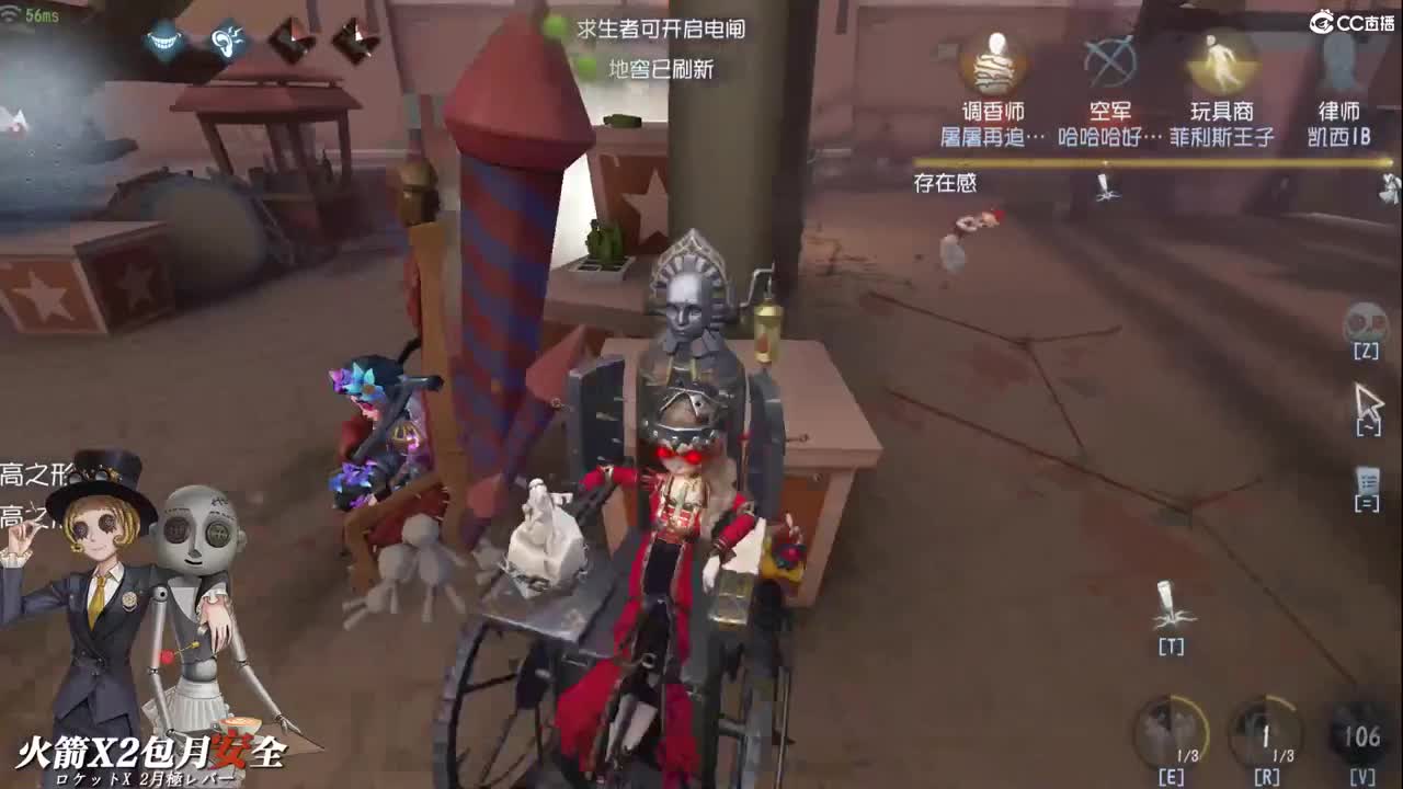 给我一瓶忘情水 第2段