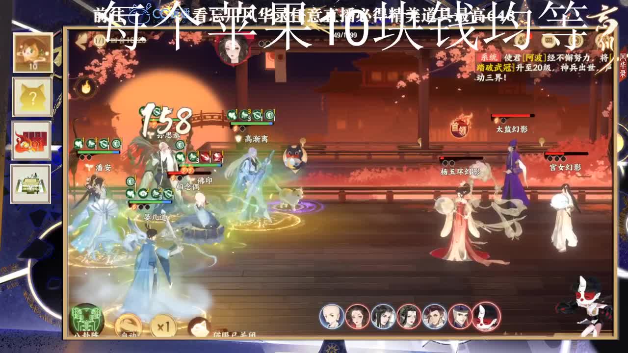 。。。。我不懂
