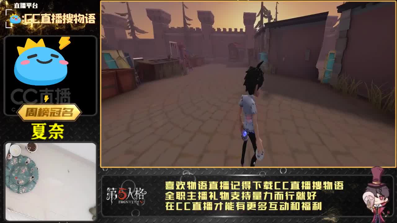 第五34快乐局