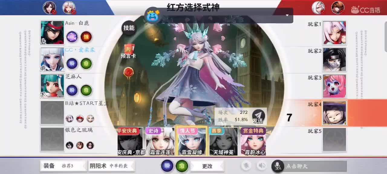 极限流中单（被）教学 第1段