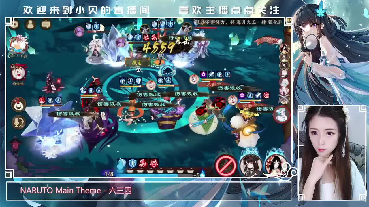过端午 第2段