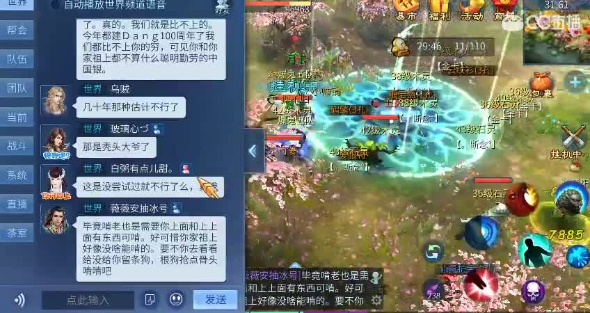 接托管 资源