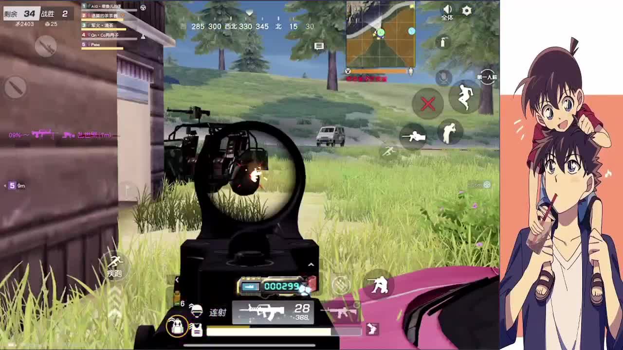 祝鹿爷生日快乐