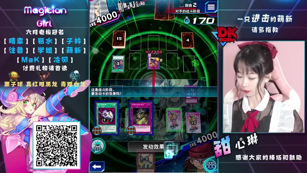 小脑斧大西几 第1段