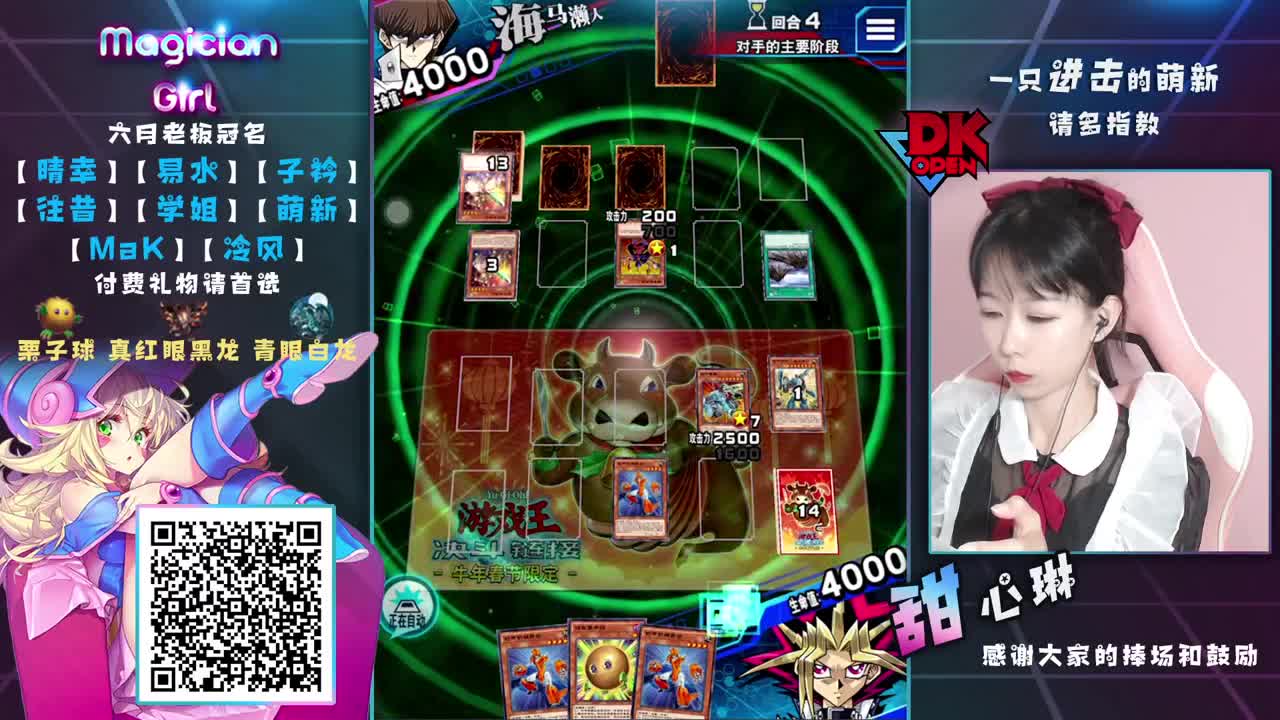 小脑斧大西几 第2段