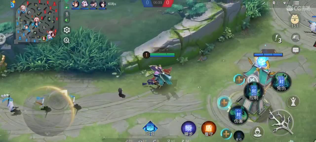 面灵气上大分  守护送两任意皮 第2段