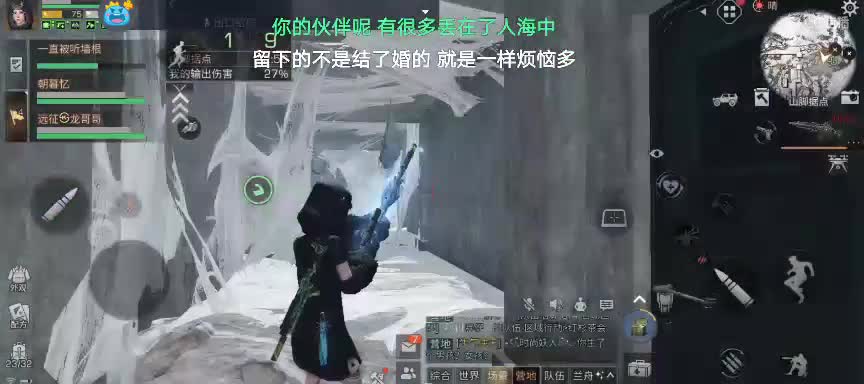 周二快乐