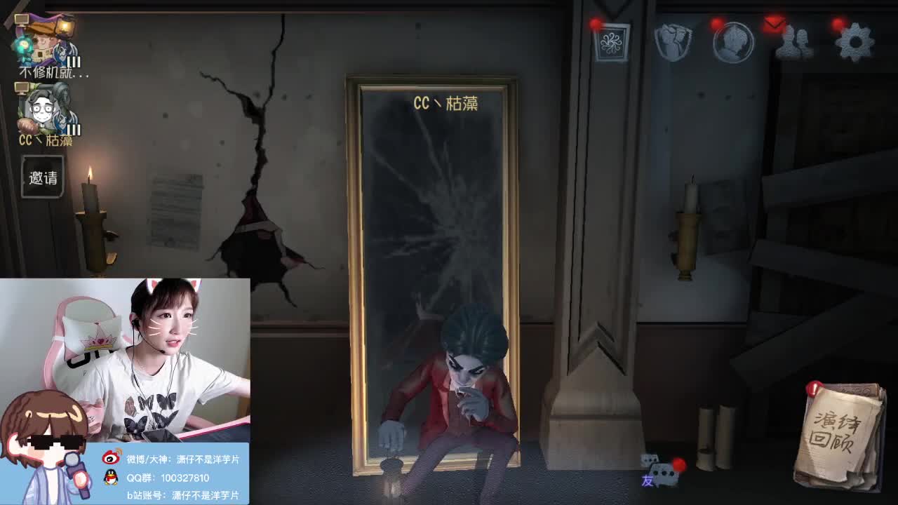 好了开始下分了