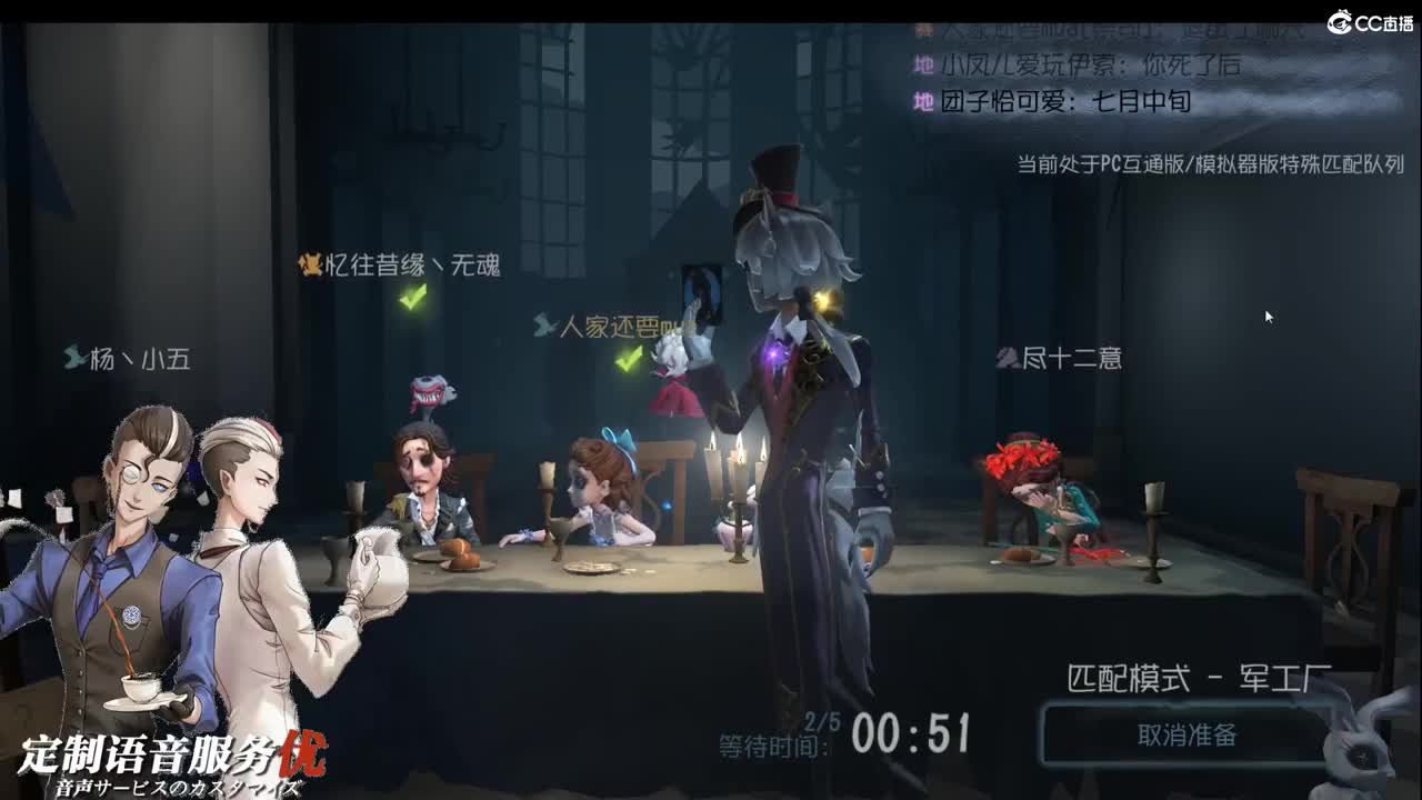 因为你是美女啊说什么都对