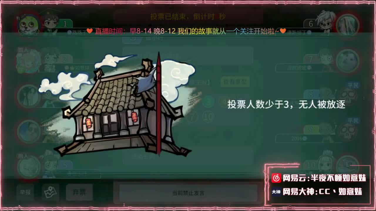 接排塔爬塔代肝托管