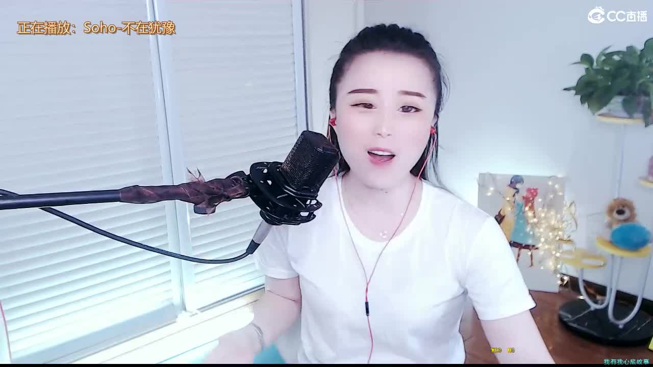 唱歌坤是认真的！ 第2段