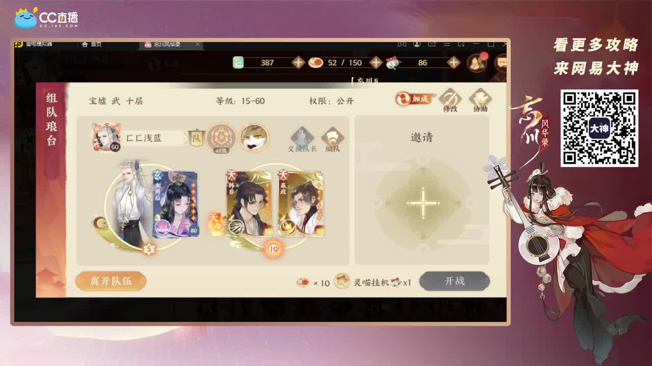 咕咕咕
