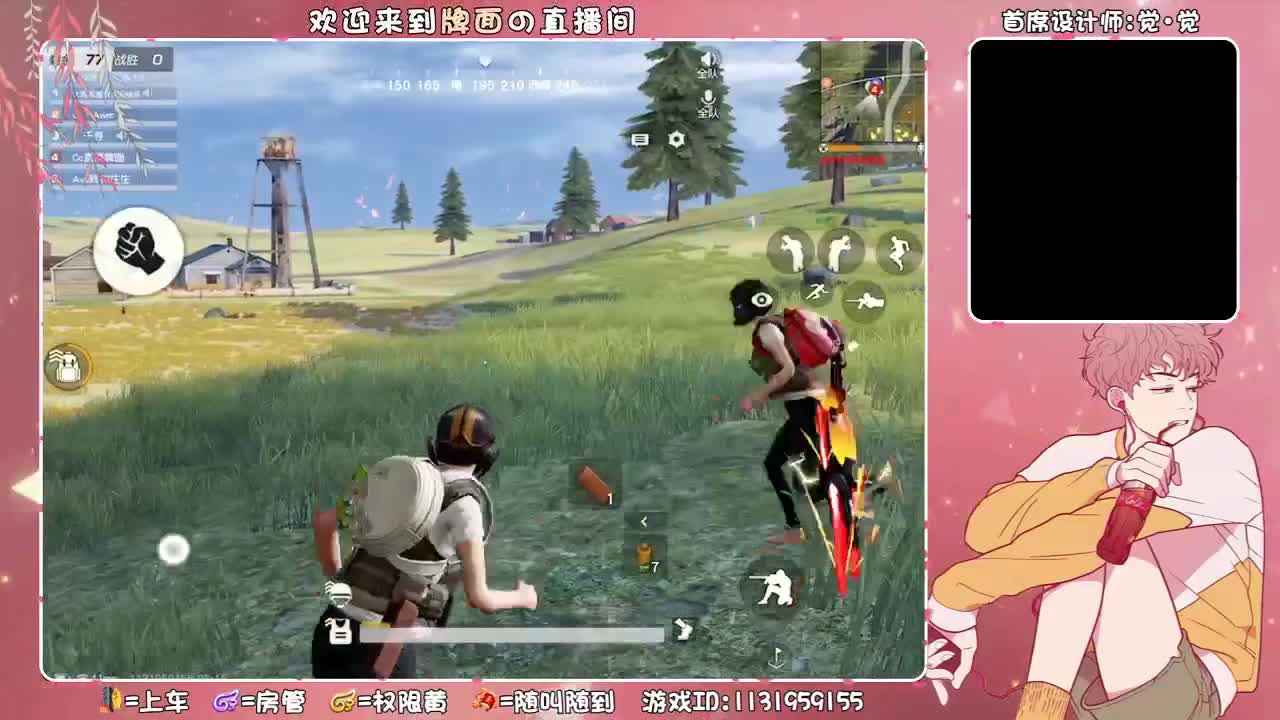 牛哇牛哇,//-♥♥ 第2段