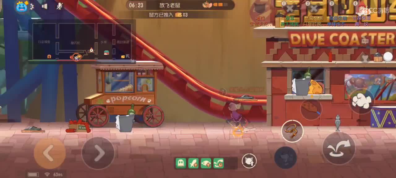 天梯和观战各路猫选手 小劳 第2段
