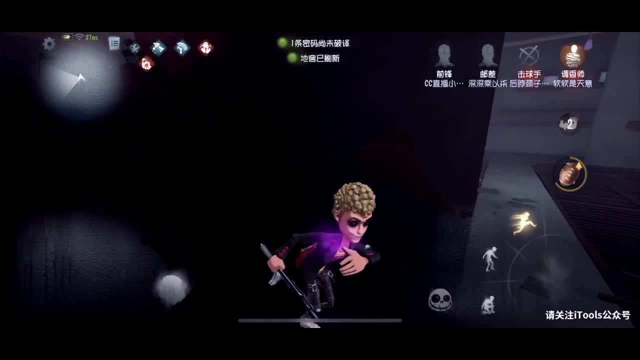排位排队~ 第1段