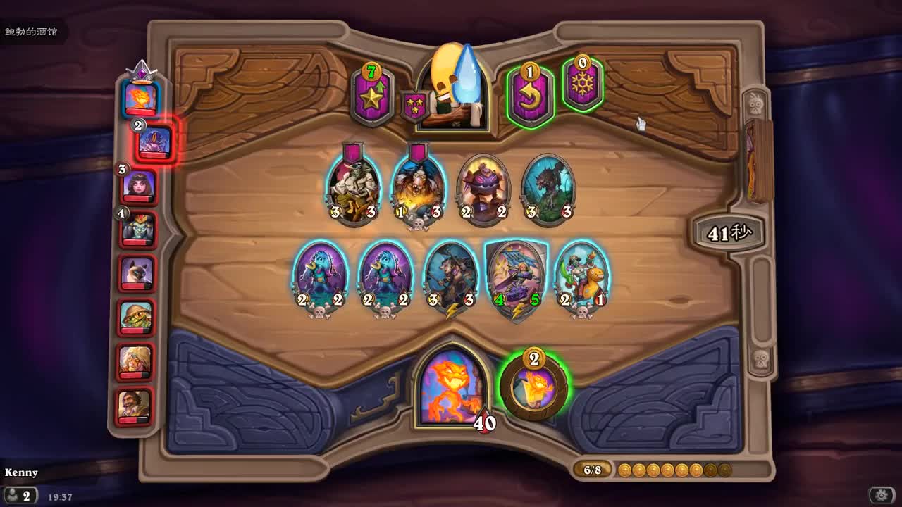 【肯尼】want LU but OMORI 第1段