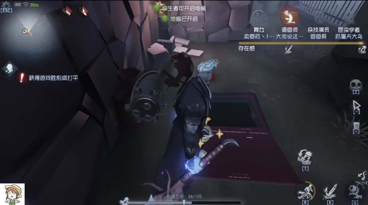 狐不归，云胡不喜 第2段