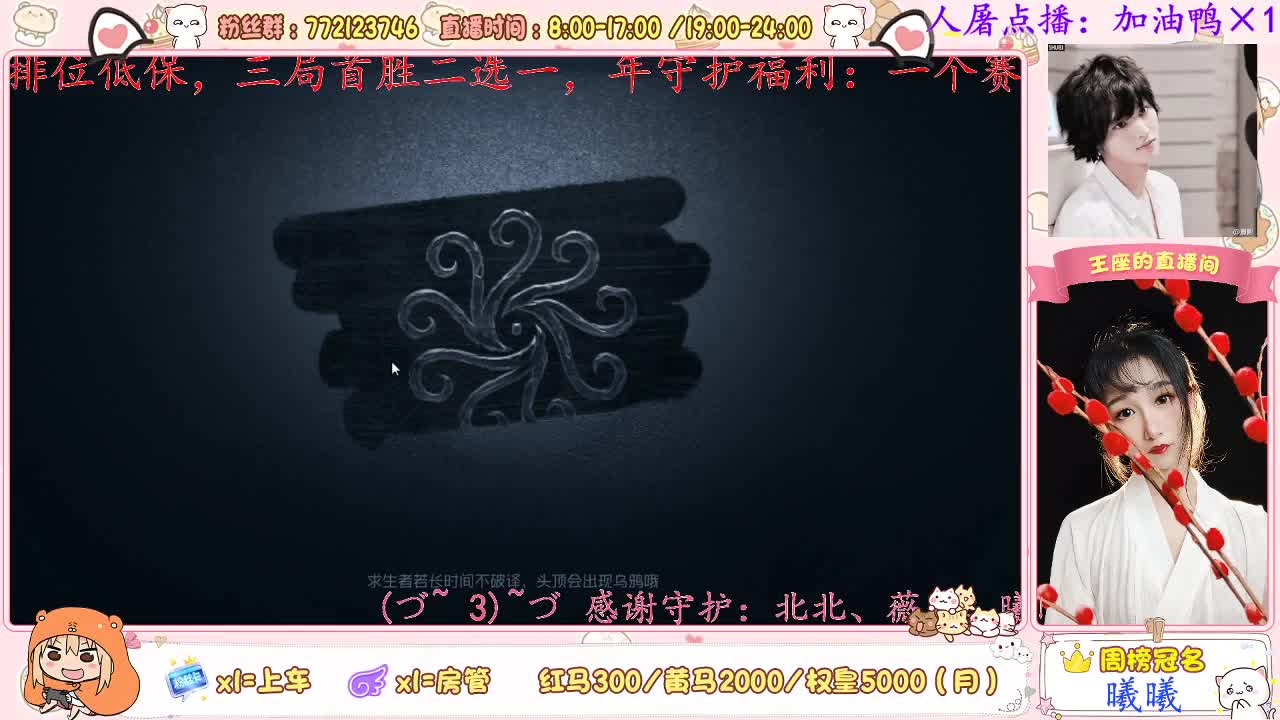 太热了，家里空调坏了。。 第1段
