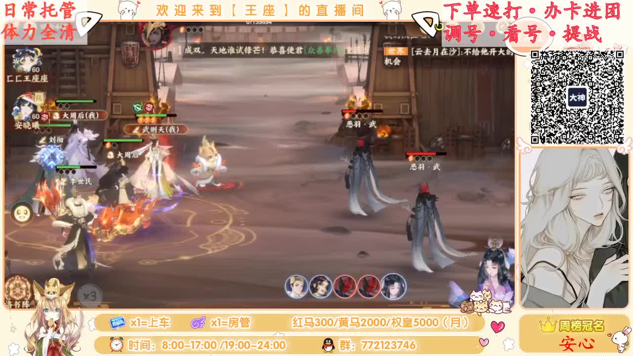 太热了，家里空调坏了。。