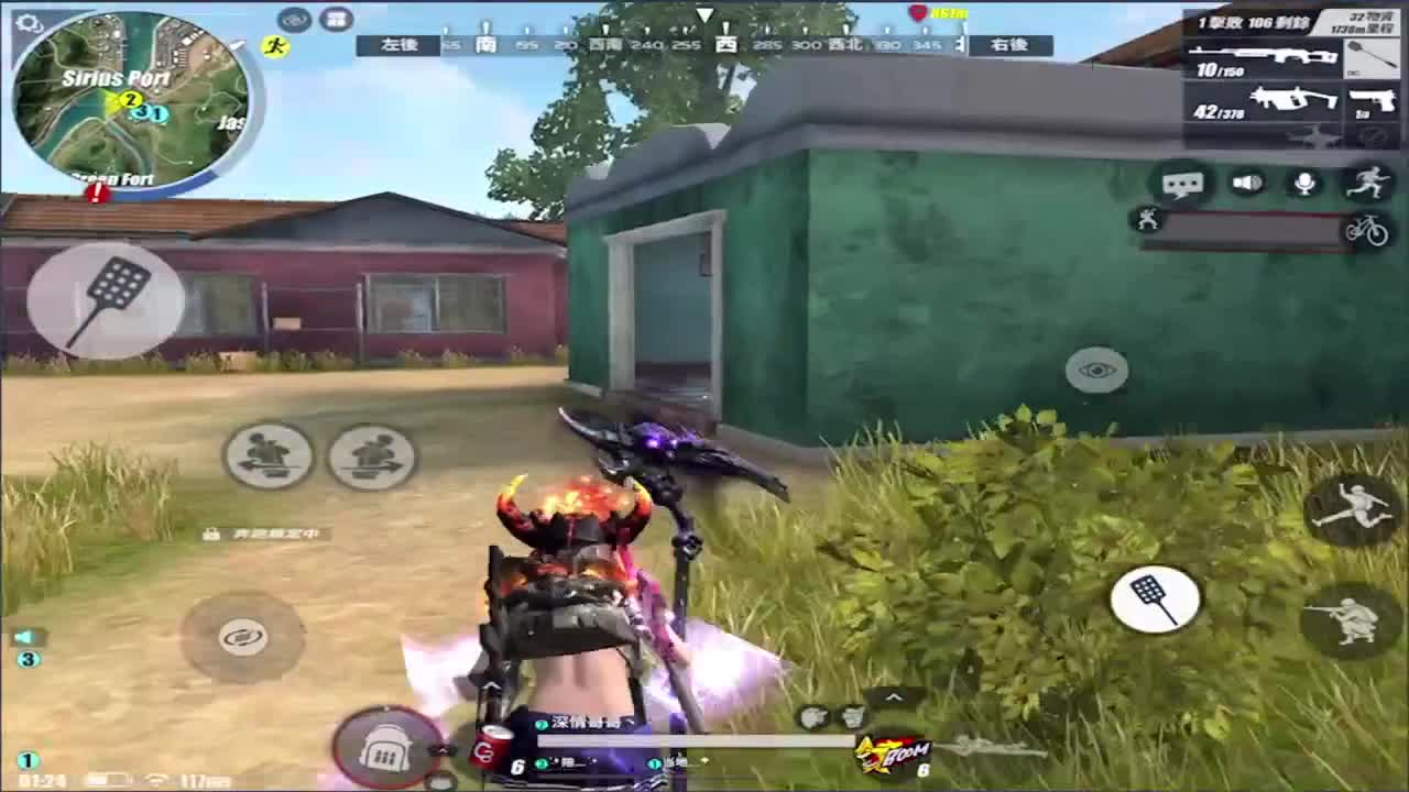 潮起潮落,人来人往! 第2段