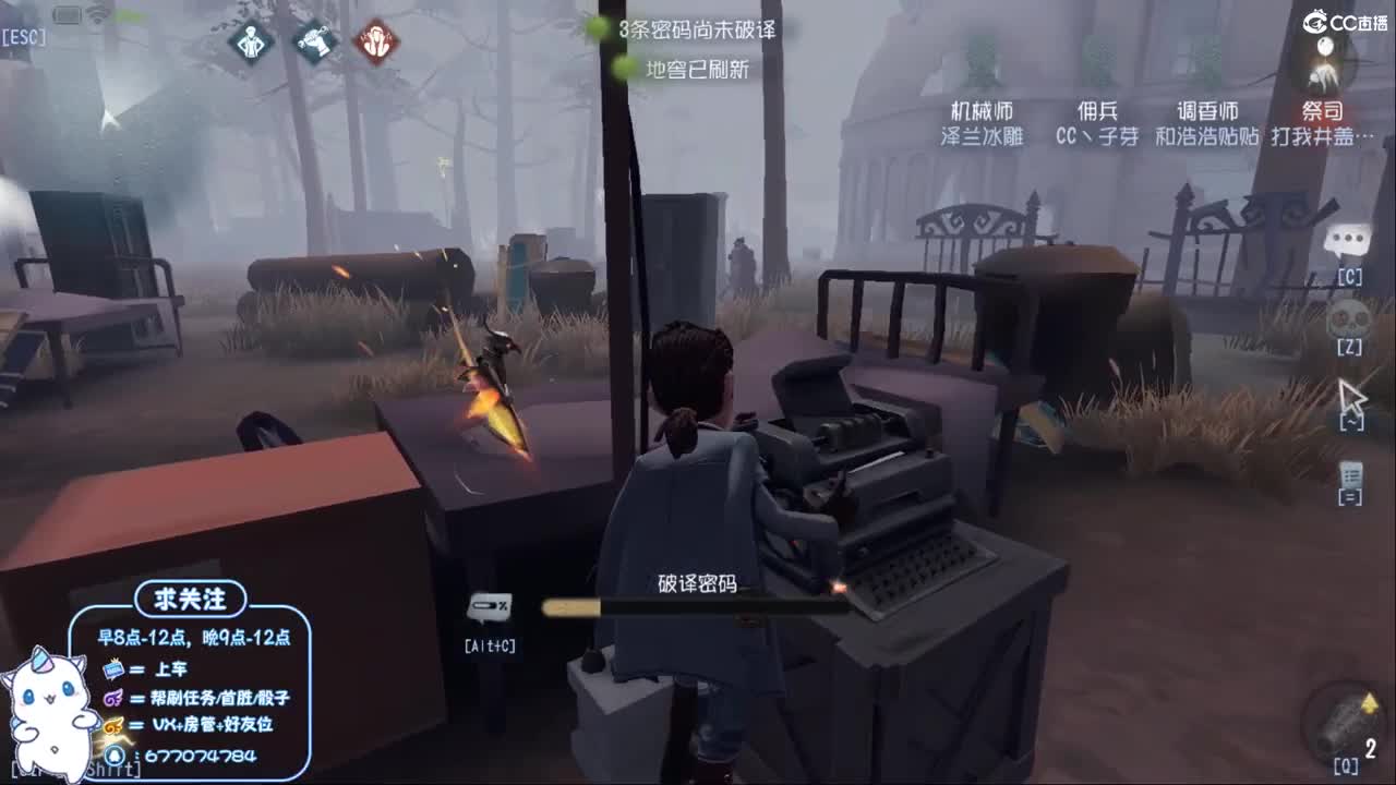 七阶人皇操作流教学 第1段