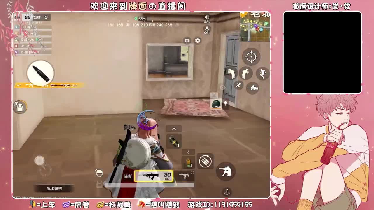 云深不知处,//-♥♥ 第1段