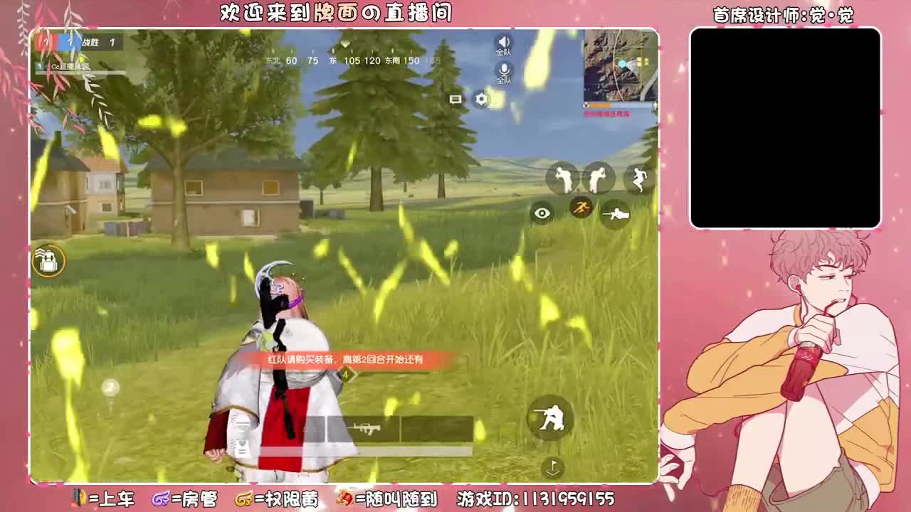云深不知处,//-♥♥ 第2段