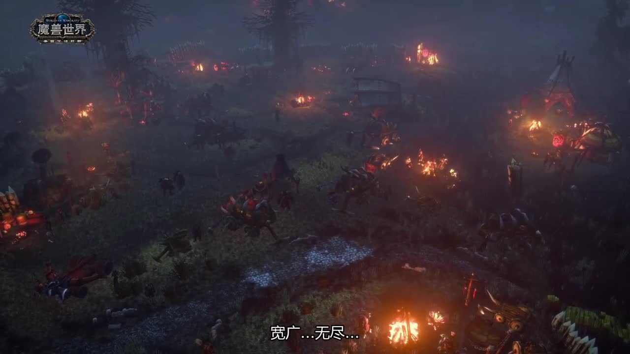 暴雪影院-得入暴雪门，无悔游人生 第1段