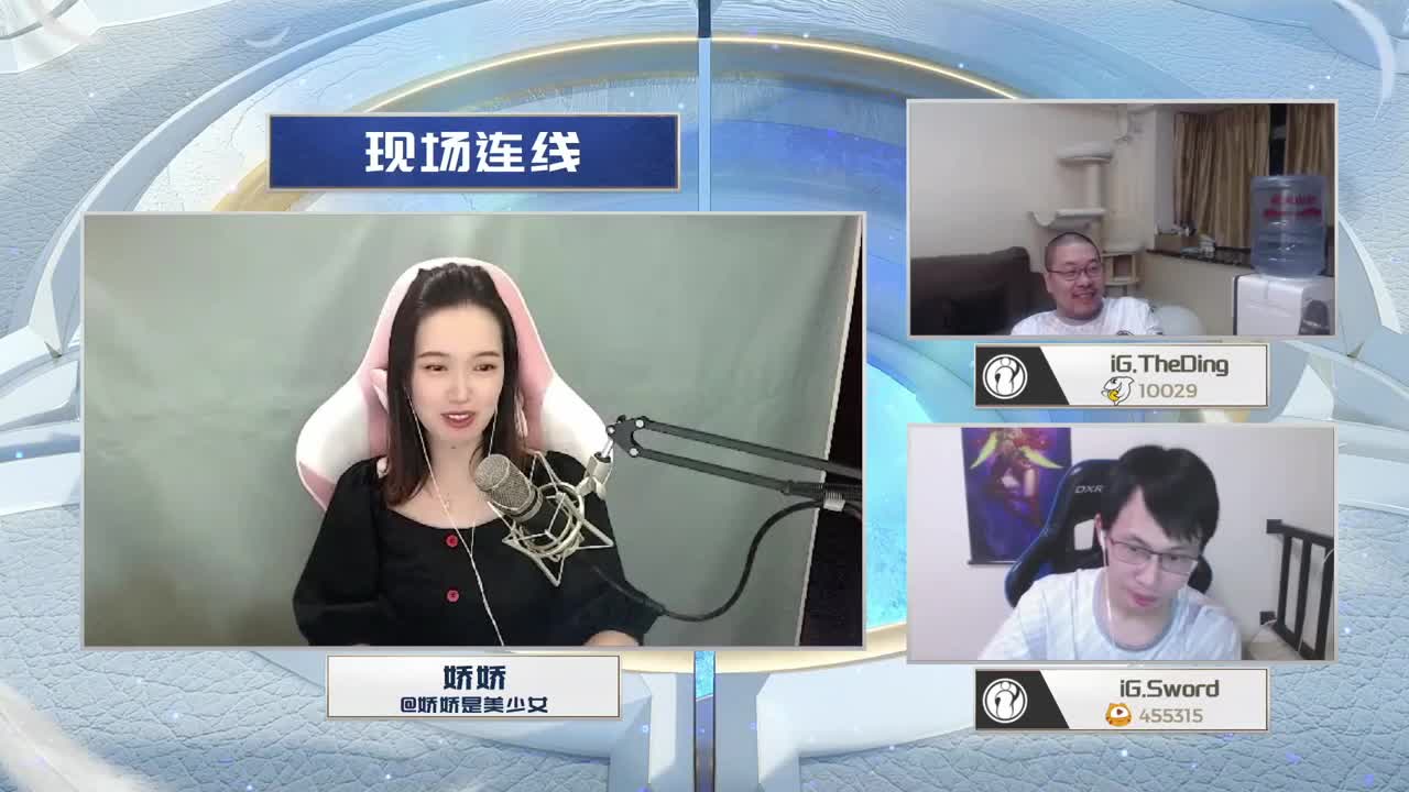 暴雪影院-得入暴雪门，无悔游人生 第2段