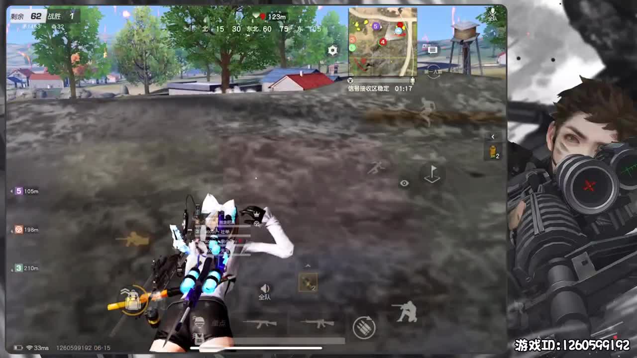 祝小鹿生日快乐 第2段