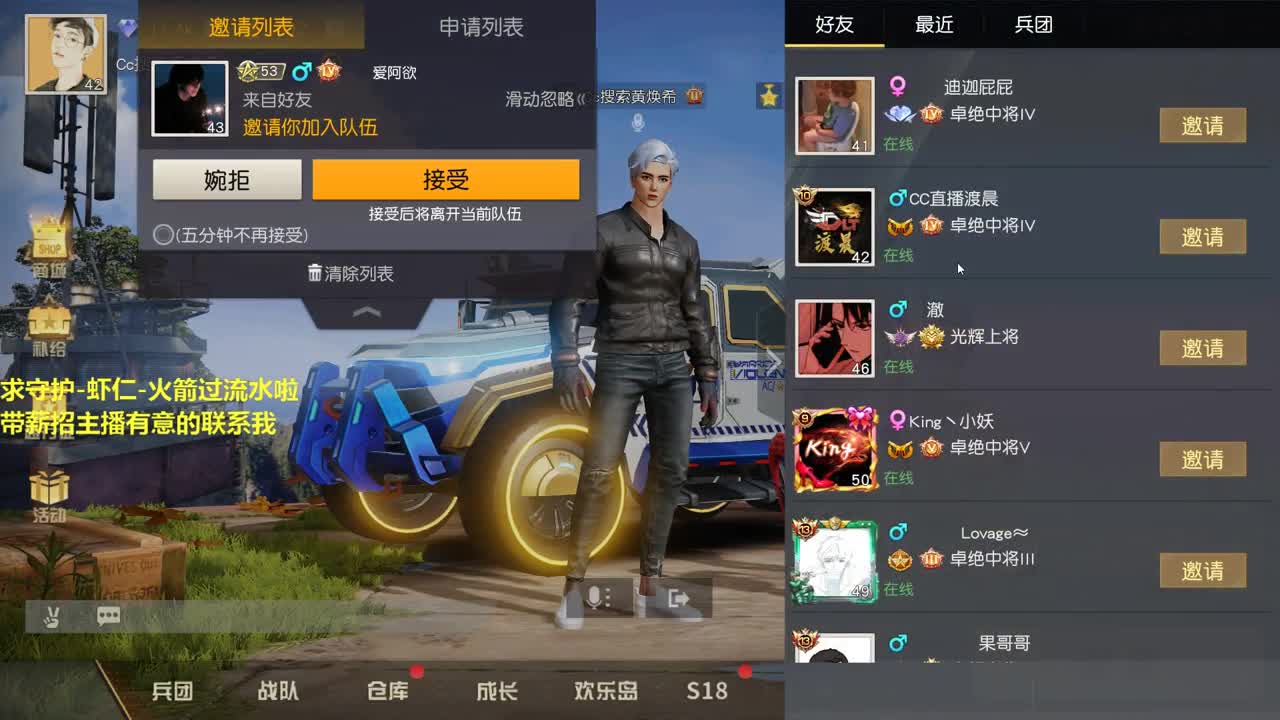 很白呢，小演员希。 第2段