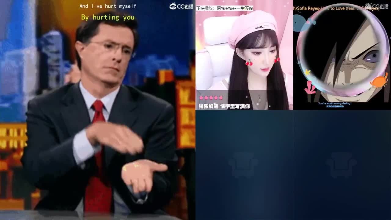 一臭唱歌的 第2段